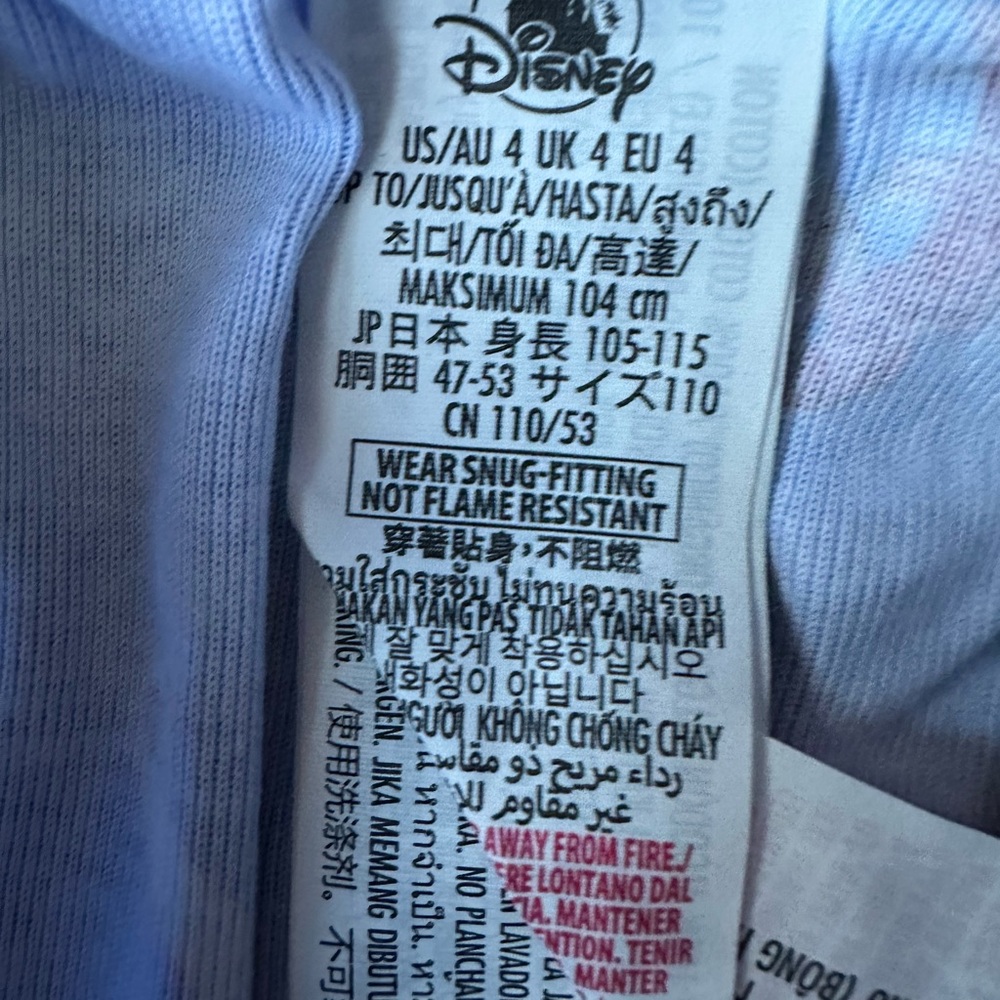Disney Live Action Little Mermaid Pajamas - Picture 10 of 11
